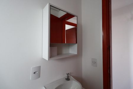 Apartamento à venda com 48m², 2 quartos e 1 vagaBanheiro