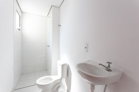 Apartamento para alugar com 48m², 2 quartos e 1 vagaBanheiro