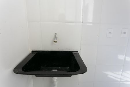 Apartamento para alugar com 48m², 2 quartos e 1 vagaÁrea de Serviço