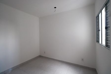 Apartamento à venda com 48m², 2 quartos e 1 vagaQuarto 1