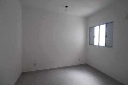 Apartamento à venda com 48m², 2 quartos e 1 vagaQuarto 1
