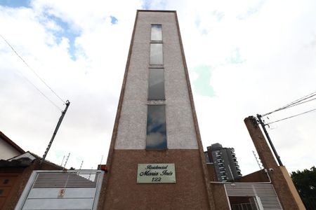Apartamento à venda com 48m², 2 quartos e 1 vagaFachada