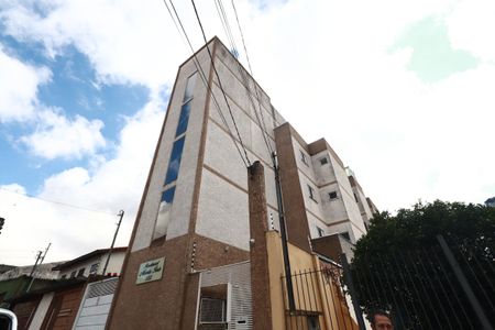 Apartamento à venda com 48m², 2 quartos e 1 vagaFachada