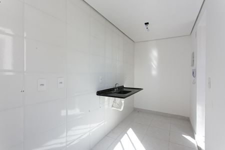 Apartamento para alugar com 48m², 2 quartos e 1 vagaÁrea de Serviço