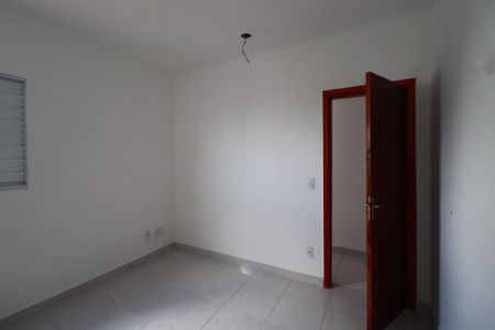 Apartamento à venda com 48m², 2 quartos e 1 vagaQuarto 1
