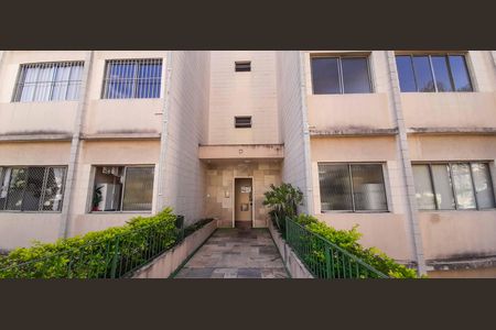Apartamento para alugar com 54m², 2 quartos e 1 vaga Apartamento para alugar com 54m², 2 quartos e 1 vagaFachada do Bloco