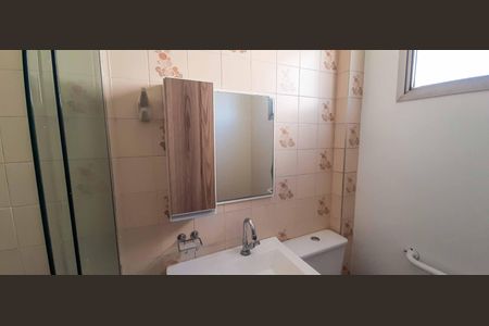 Apartamento para alugar com 54m², 2 quartos e 1 vaga Apartamento para alugar com 54m², 2 quartos e 1 vagaBanheiro