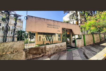 Apartamento para alugar com 54m², 2 quartos e 1 vaga Apartamento para alugar com 54m², 2 quartos e 1 vagaFachada e portaria