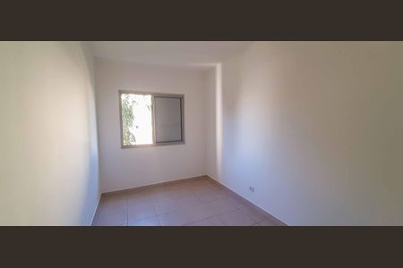 Apartamento para alugar com 54m², 2 quartos e 1 vaga Apartamento para alugar com 54m², 2 quartos e 1 vagaQuarto 1