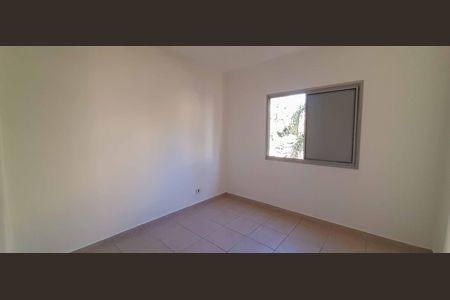Apartamento para alugar com 54m², 2 quartos e 1 vaga Apartamento para alugar com 54m², 2 quartos e 1 vagaQuarto 2