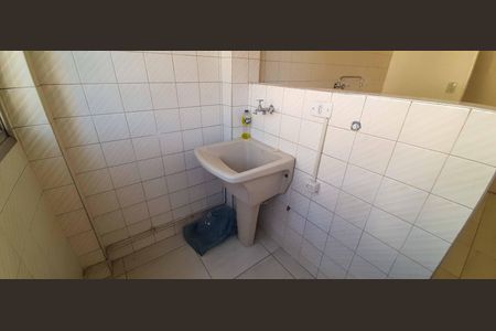 Apartamento para alugar com 54m², 2 quartos e 1 vaga Apartamento para alugar com 54m², 2 quartos e 1 vagaÁrea de Serviço