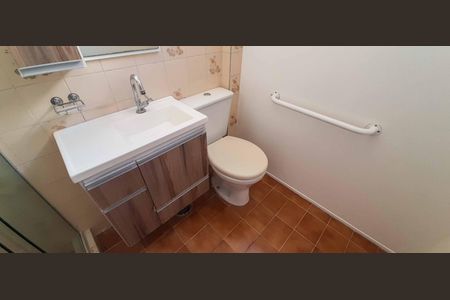 Apartamento para alugar com 54m², 2 quartos e 1 vaga Apartamento para alugar com 54m², 2 quartos e 1 vagaBanheiro