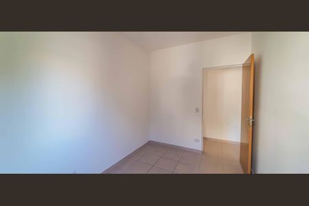 Apartamento para alugar com 54m², 2 quartos e 1 vaga Apartamento para alugar com 54m², 2 quartos e 1 vagaQuarto 1