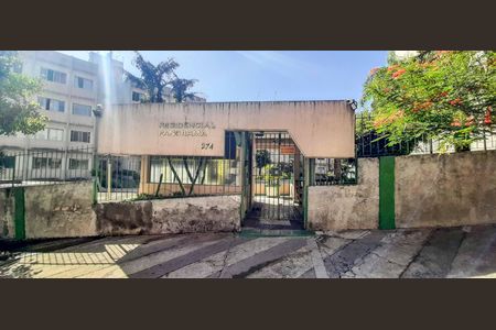 Apartamento para alugar com 54m², 2 quartos e 1 vaga Apartamento para alugar com 54m², 2 quartos e 1 vagaFachada e portaria