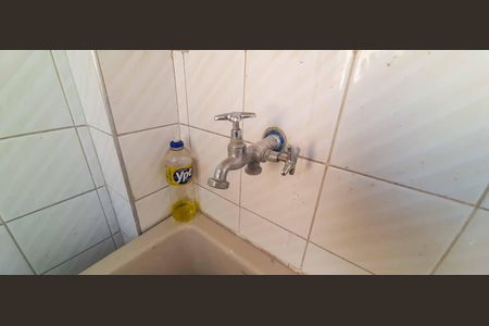 Apartamento para alugar com 54m², 2 quartos e 1 vaga Apartamento para alugar com 54m², 2 quartos e 1 vagaÁrea de Serviço