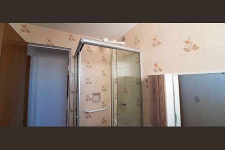Apartamento para alugar com 54m², 2 quartos e 1 vaga Apartamento para alugar com 54m², 2 quartos e 1 vagaBanheiro