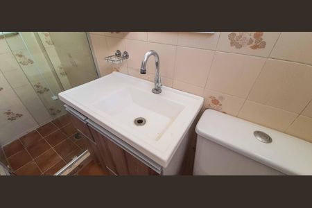 Apartamento para alugar com 54m², 2 quartos e 1 vaga Apartamento para alugar com 54m², 2 quartos e 1 vagaBanheiro