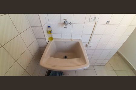 Apartamento para alugar com 54m², 2 quartos e 1 vaga Apartamento para alugar com 54m², 2 quartos e 1 vagaÁrea de Serviço