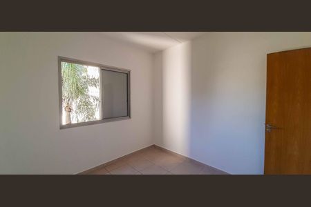 Apartamento para alugar com 54m², 2 quartos e 1 vaga Apartamento para alugar com 54m², 2 quartos e 1 vagaQuarto 2