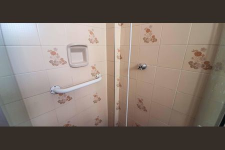 Apartamento para alugar com 54m², 2 quartos e 1 vaga Apartamento para alugar com 54m², 2 quartos e 1 vagaBanheiro