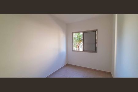 Apartamento para alugar com 54m², 2 quartos e 1 vaga Apartamento para alugar com 54m², 2 quartos e 1 vagaQuarto 1