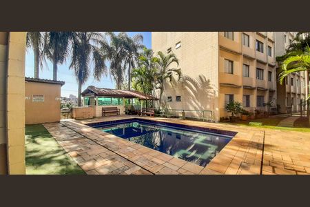 Apartamento para alugar com 54m², 2 quartos e 1 vaga Apartamento para alugar com 54m², 2 quartos e 1 vagaÁrea comum - Piscina