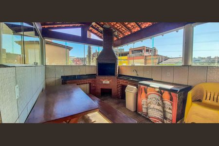 Apartamento para alugar com 54m², 2 quartos e 1 vaga Apartamento para alugar com 54m², 2 quartos e 1 vagaÁrea comum - Churrasqueira