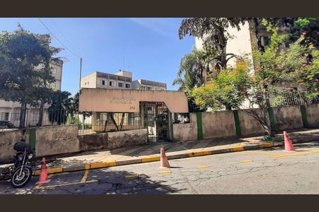 Apartamento para alugar com 54m², 2 quartos e 1 vaga Apartamento para alugar com 54m², 2 quartos e 1 vagaFachada e portaria