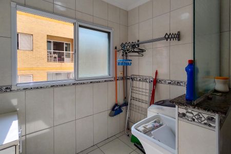 Apartamento para alugar com 89m², 2 quartos e 2 vagas Apartamento para alugar com 89m², 2 quartos e 2 vagasÁrea de Serviço
