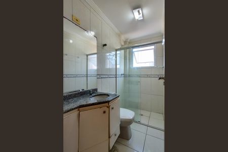 Apartamento para alugar com 89m², 2 quartos e 2 vagas Apartamento para alugar com 89m², 2 quartos e 2 vagasBanheiro