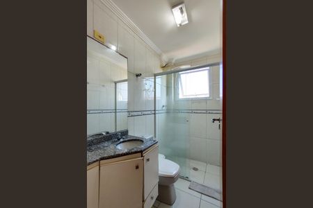 Apartamento para alugar com 89m², 2 quartos e 2 vagas Apartamento para alugar com 89m², 2 quartos e 2 vagasBanheiro da Suíte