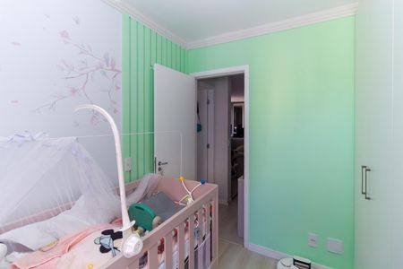 Apartamento à venda com 65m², 2 quartos e 1 vagaQuarto 1