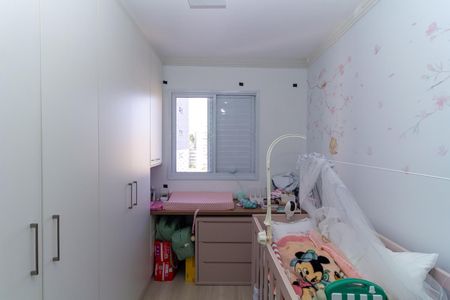 Apartamento à venda com 65m², 2 quartos e 1 vagaQuarto 1