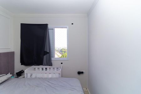 Apartamento à venda com 65m², 2 quartos e 1 vagaQuarto - Suíte