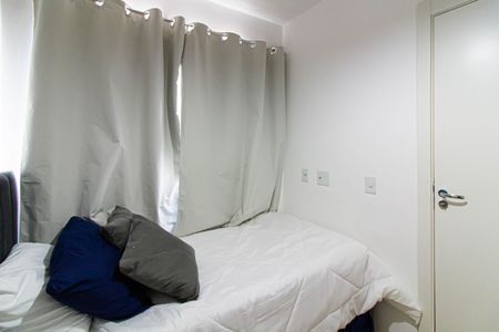 Apartamento para alugar com 37m², 2 quartos e sem vaga Apartamento para alugar com 37m², 2 quartos e sem vagaQuarto 1