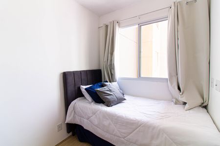 Apartamento para alugar com 37m², 2 quartos e sem vaga Apartamento para alugar com 37m², 2 quartos e sem vagaQuarto 1