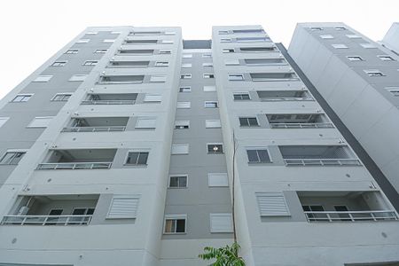 Apartamento à venda com 44m², 2 quartos e sem vaga Apartamento à venda com 44m², 2 quartos e sem vagaFachada