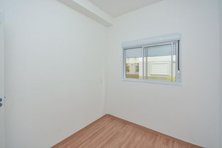 Apartamento à venda com 44m², 2 quartos e sem vaga Apartamento à venda com 44m², 2 quartos e sem vagaQuarto 2