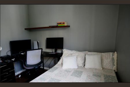 Apartamento à venda com 150m², 4 quartos e 2 vagas Apartamento à venda com 150m², 4 quartos e 2 vagasSuíte