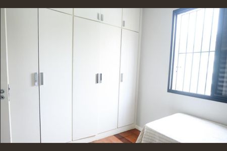 Apartamento à venda com 150m², 4 quartos e 2 vagas Apartamento à venda com 150m², 4 quartos e 2 vagasQuarto 2