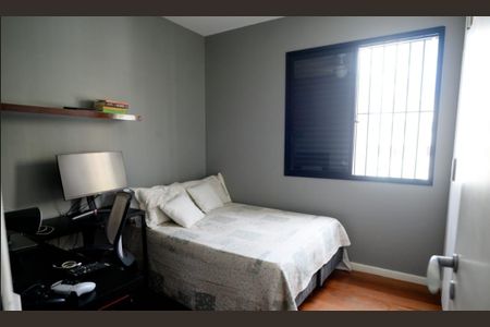 Apartamento à venda com 150m², 4 quartos e 2 vagas Apartamento à venda com 150m², 4 quartos e 2 vagasSuíte