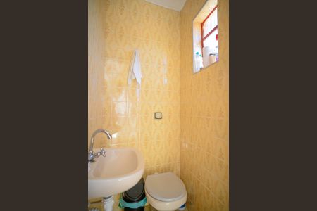 Casa à venda com 248m², 4 quartos e 2 vagas Casa à venda com 248m², 4 quartos e 2 vagasBanheiro de serviço