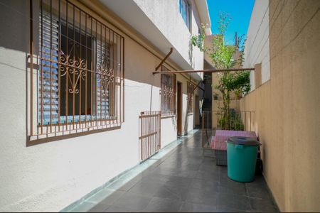 Casa à venda com 248m², 4 quartos e 2 vagas Casa à venda com 248m², 4 quartos e 2 vagasQuintal