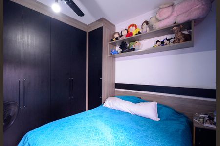 Casa à venda com 128m², 3 quartos e 2 vagas Casa à venda com 128m², 3 quartos e 2 vagasQuarto 3