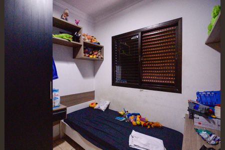 Casa à venda com 128m², 3 quartos e 2 vagas Casa à venda com 128m², 3 quartos e 2 vagasQuarto 2