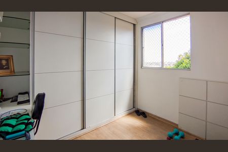 Apartamento à venda com 176m², 4 quartos e 1 vagaQuarto