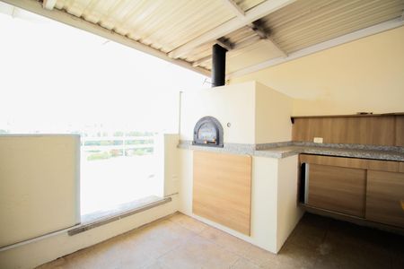 Apartamento para alugar com 270m², 3 quartos e 3 vagas Apartamento para alugar com 270m², 3 quartos e 3 vagasTerraço Gourmet