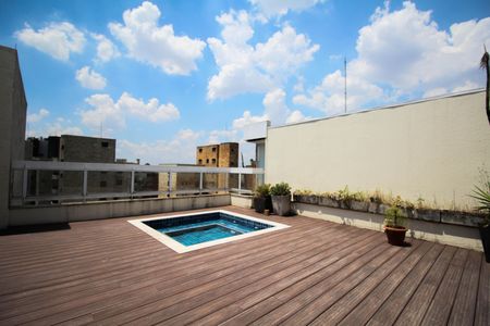 Apartamento para alugar com 270m², 3 quartos e 3 vagas Apartamento para alugar com 270m², 3 quartos e 3 vagasPiscina