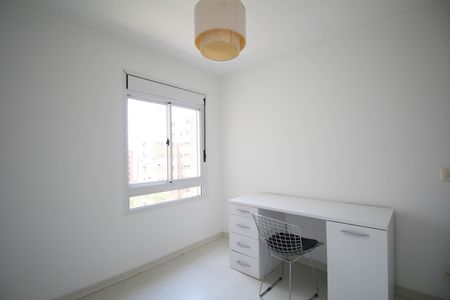 Apartamento para alugar com 270m², 3 quartos e 3 vagas Apartamento para alugar com 270m², 3 quartos e 3 vagasQuarto 2
