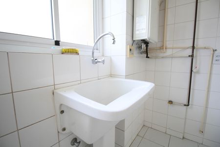 Apartamento para alugar com 270m², 3 quartos e 3 vagas Apartamento para alugar com 270m², 3 quartos e 3 vagasÁrea de Serviço